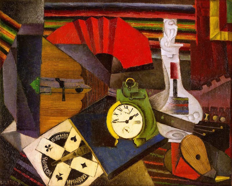 La Alarma - Papel Pintado